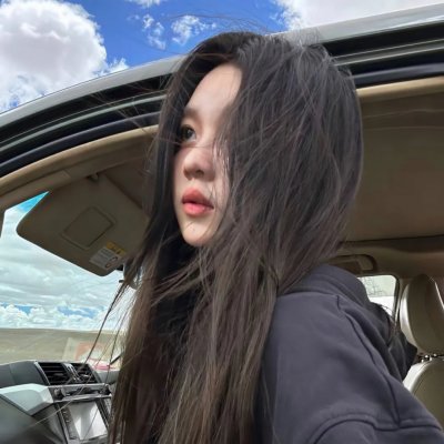 无人区