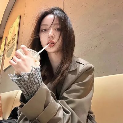 酒窟藏娇